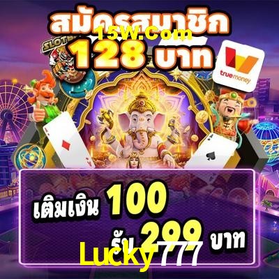 Game Providers Lucky777