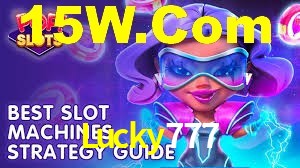 Basketball Betting Lucky777