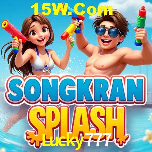 Cadastro rápido e seguro na Lucky777